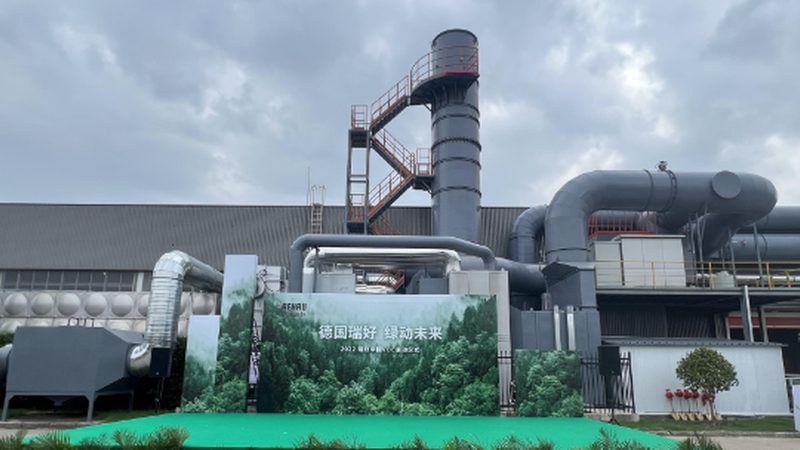 小型医院污水处理气浮机：揭秘其价格背后的因素**