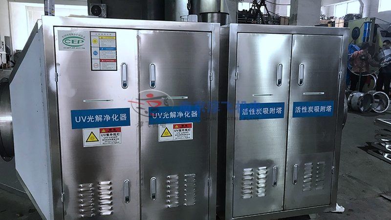 废气处理设备验收流程解析：效率与合规的双重保障