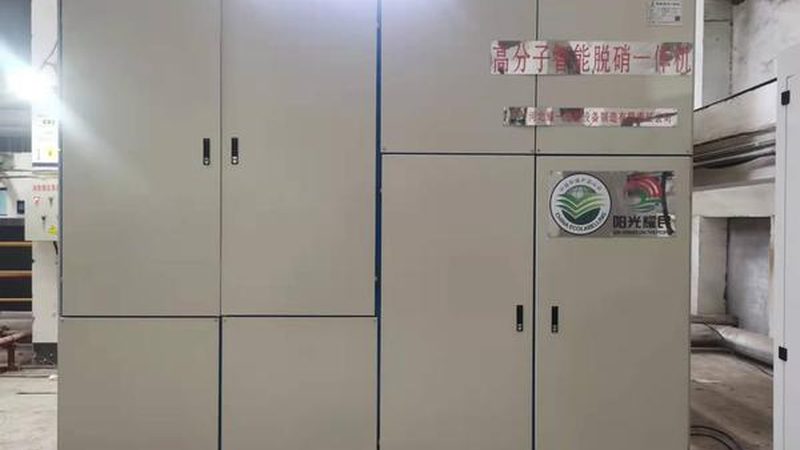 四川废气治理工程：如何选择专业可靠的合作伙伴**